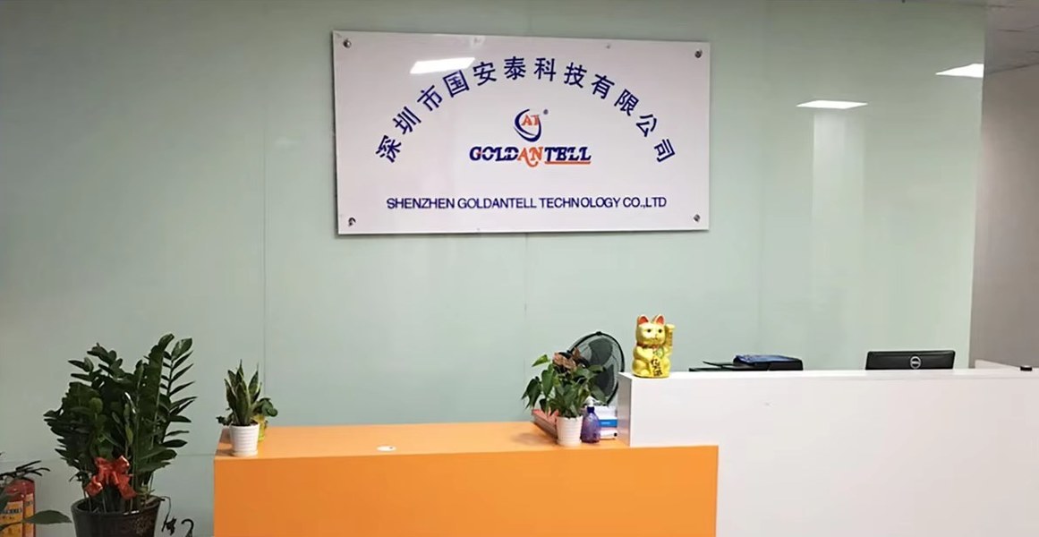 Çin SHENZHEN  GOLDANTELL TECHNOLOGY CO.,LIMITED şirket Profili