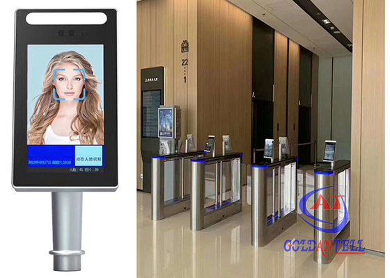 12V DC Wiegand Ağ WIFI Kamera Salıncak Bariyer Kapısı Dokunmadan Algılama Yüz Tanıma